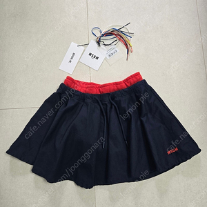 msgm 키즈 스커트 10Y