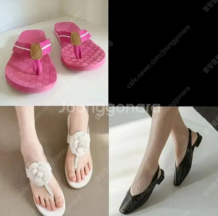 새거) 쪼리 슬리퍼 샌들 단화 플랫슈즈 여성 신발--0