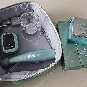 리쥬란 리쥬리프