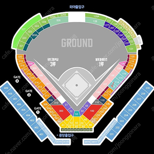 (최저가)불꽃야구 불꽃파이터즈 vs 유신고 9/21 직관 1루 부싯돌즈석 2연석,4연석 가능