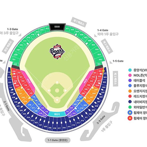 9/18(목) 두산 vs 키움 1루 테이블석 4연석 최저가 양도합니다.