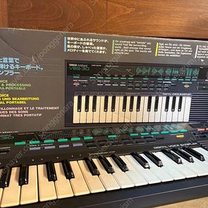 [야마하] Yamaha VSS-30 빈티지 샘플러 신디사이저