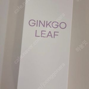 벨르제이 넥크림1개