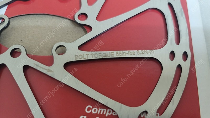 스램 6볼트 디스크 로터 160,180mm--1