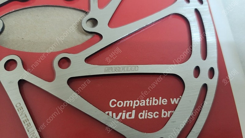 스램 6볼트 디스크 로터 160,180mm--2