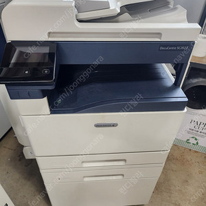 A3 레이저 컬러 복합기 후지제록스 Docucentre SC2022 4대 묶음 세트