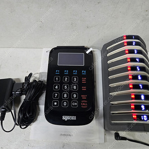 씨스콜 진동벨 팝니다 다이아진동벨 sgp-300r 모델요