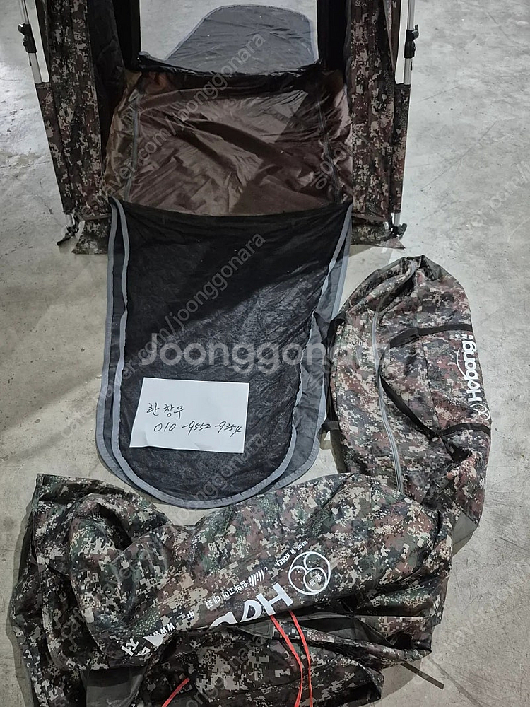 호봉 안막고야 밀리터리 대좌 중 낚시텐트 1100x1100 중층 짬낚 전투낚시용--0