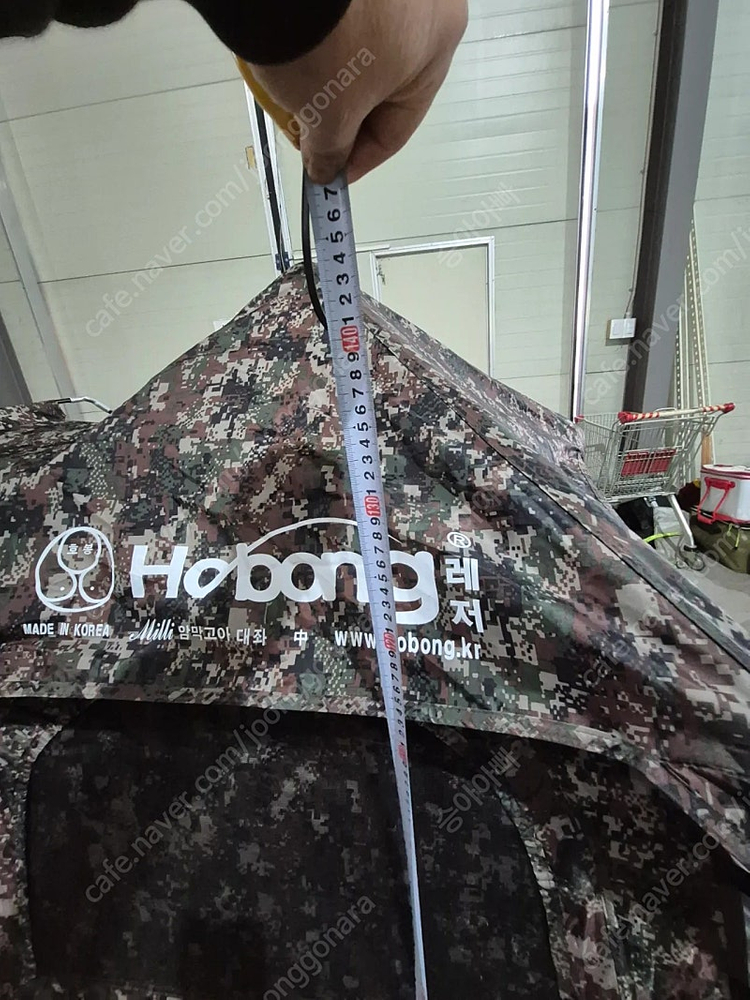 호봉 안막고야 밀리터리 대좌 중 낚시텐트 1100x1100 중층 짬낚 전투낚시용 이미지