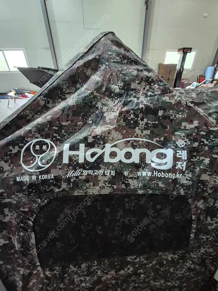 호봉 안막고야 밀리터리 대좌 중 낚시텐트 1100x1100 중층 짬낚 전투낚시용 이미지