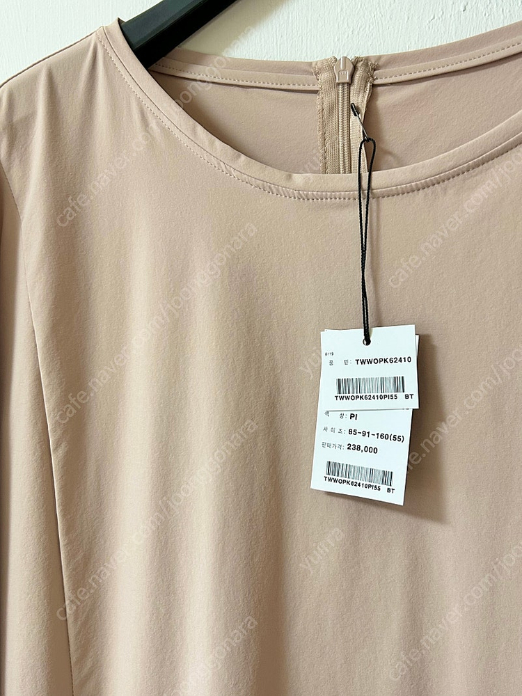 리스트 심플 벨티드 원피스 인디핑크 색상 운포 1.5 (새상품)--3