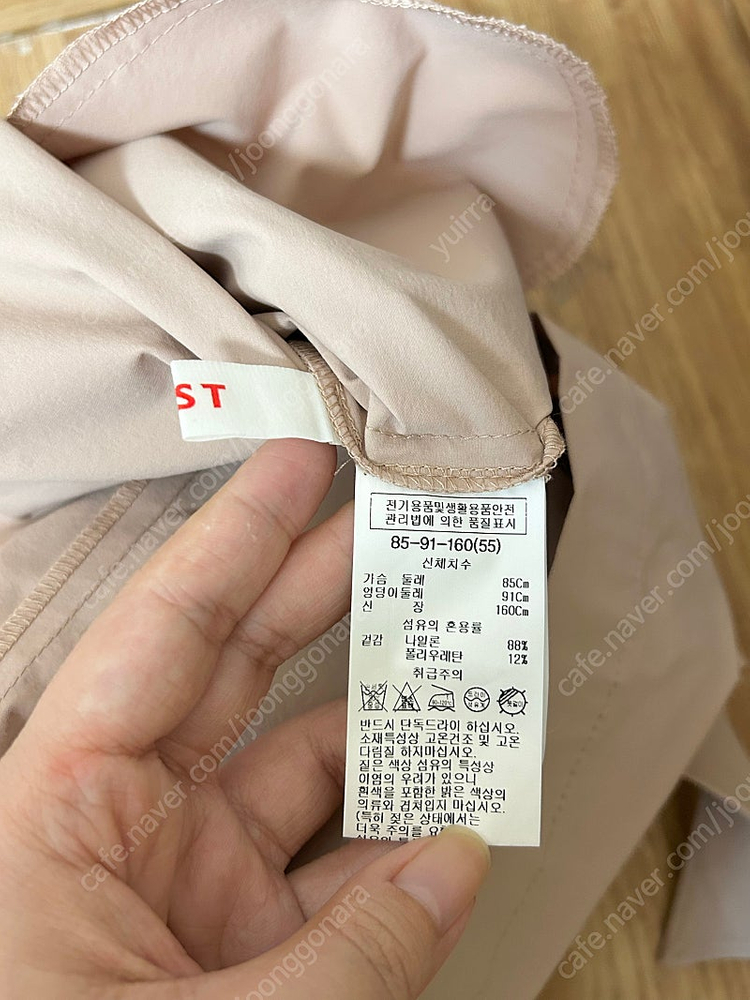 리스트 심플 벨티드 원피스 인디핑크 색상 운포 1.5 (새상품)--8