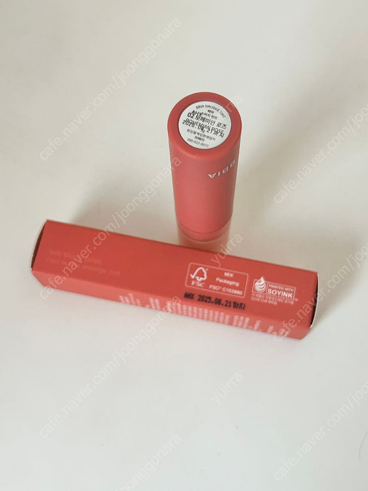 삐아 스머지 틴트 3종 일괄 운포 만원 (베어로즈,보헤미안로즈,와일드로즈)--2