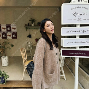 루흐 하엄지 베어가디건 카멜베이지 (기본)