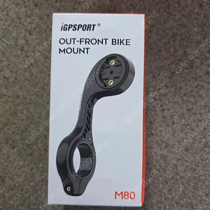IGPSPORT m80 속도계 마운트