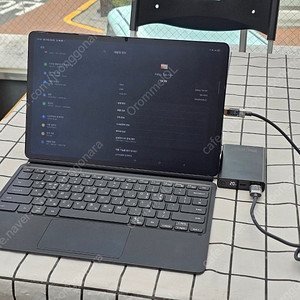 삼성 갤럭시탭 S8 플러스 128GB WIFI + 정품 키보드커버 + 라미 콜라보 S펜