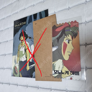 모노노케히메 오리지널티켓A