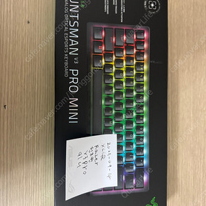 레이저 헌츠맨 V3 Pro Mini [미개봉]