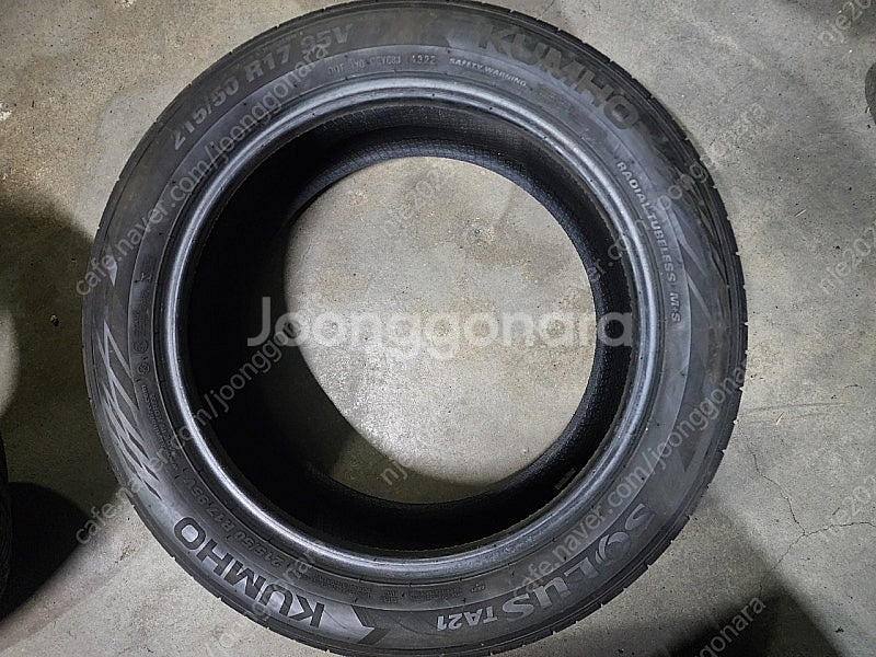 215 50 17 중고타이어--2