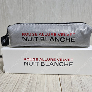 정품) 샤넬 실버 미니 파우치 (코스메틱)