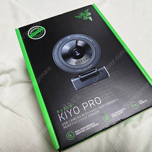 Razer Kiyo Pro 웹캠 판매합니다.