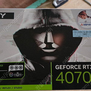 RTX 4070 super 갤럭시ex 화이트