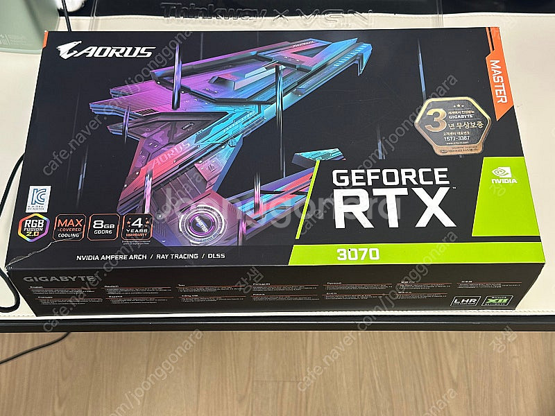기가바이트 어로스 3070 마스터--0
