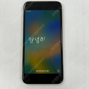 [개인거래]아이폰 SE2 화이트 64g 팝니다(정상해지)
