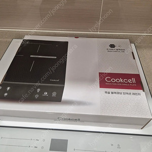 쿡셀 블랙큐브 1구 인덕션 미사용새상품 택포