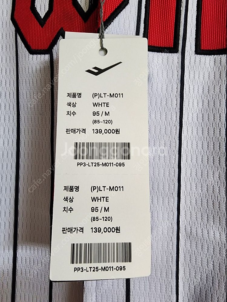 (미사용신품)LG트윈스 어센틱 홈유니폼(신민재 자수마킹)--4