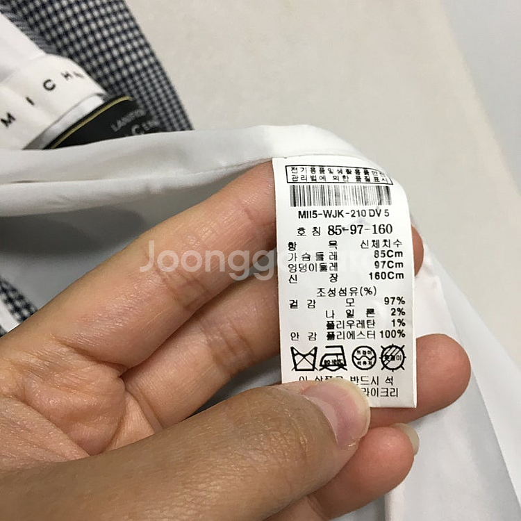 MICHAA 미샤 로고버튼 체크 블레이저 자켓 85 /...--5