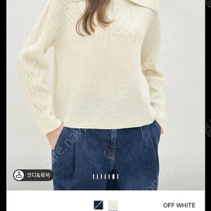 마인니트