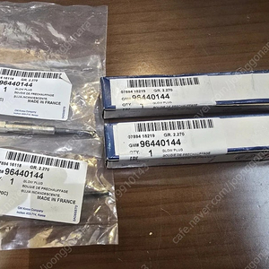 윈스톰 예열플러그 및 배선(하네스)