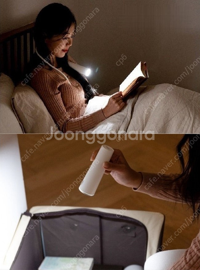 충전식 LED캠핑랜턴/ 미개봉--3