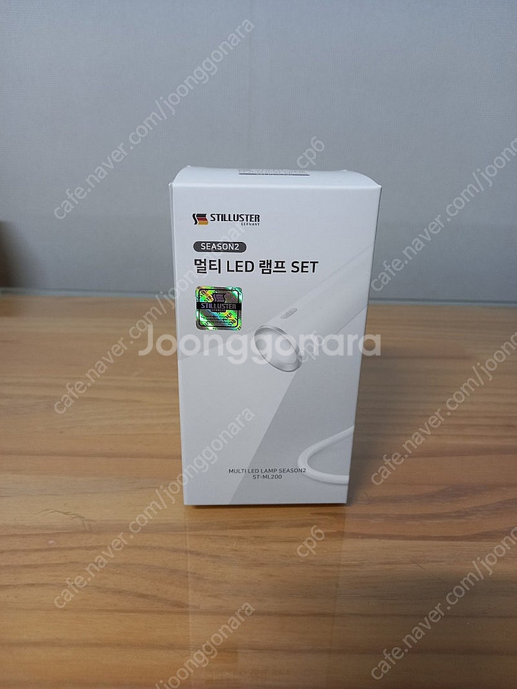 충전식 LED캠핑랜턴/ 미개봉--5