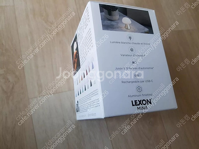 렉슨 LEXON LH60 MINA 무드등 캠핑 차박 수...--1