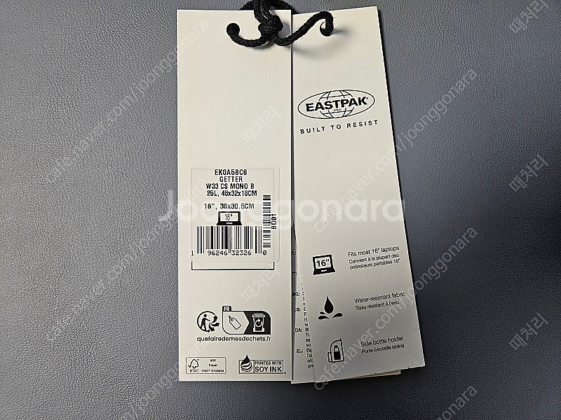 이스트팩 게터 백팩--2
