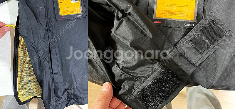코닥 아노락 (코닥 어패럴 챔버 아노락) XL 바람막이 재킷--3