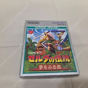 gb 젤다의전설 꿈꾸는섬