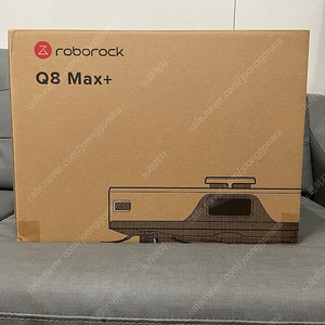로보락 Q8 MAX PLUS 로봇청소기 판매합니다.