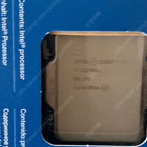 12700k, z690 어로스 엘리트 풀사이즈보드(ddr5) 싸게 정리합니다.