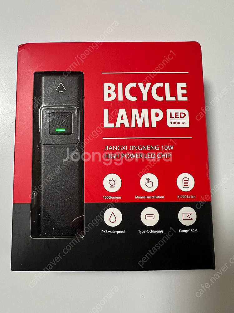 리얼 1000루멘 자전거 후레쉬 라이트 C타입(가민 고프로 브라켓 포함)--0