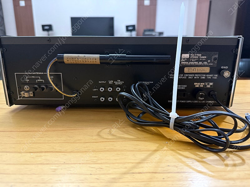 (가격내림) 산수이 TU-7700 스테레오 튜너--2