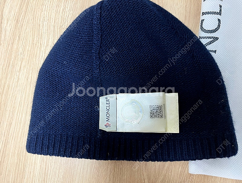 몽클레어 (몽클레르) 비니 모자--2