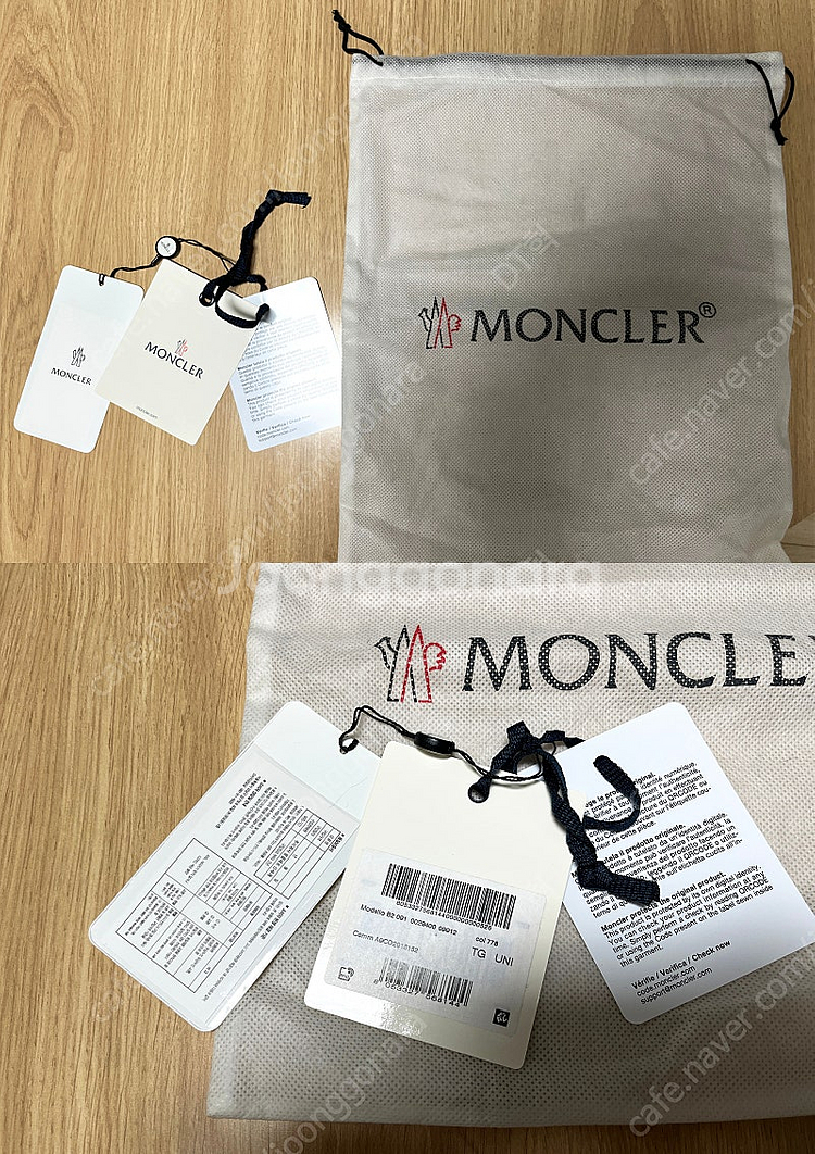 몽클레어 (몽클레르) 비니 모자--4