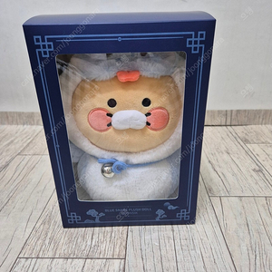 춘식이 뱀띠에디션 인형