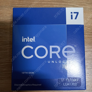 인텔 i7 13700KF 팝니다.