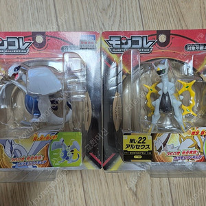 타카라토미 포켓몬스터 몬코레 ML22 아르세우스, ml02 루기아
