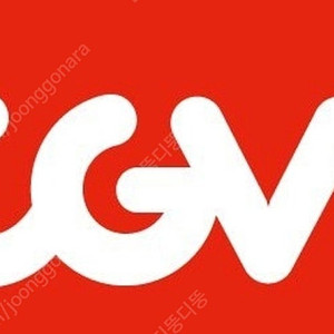 cgv 예매 일반 2d 영화 성인 1인당 7500원 청소년 1인당 6500원 조조 1인당 5000원