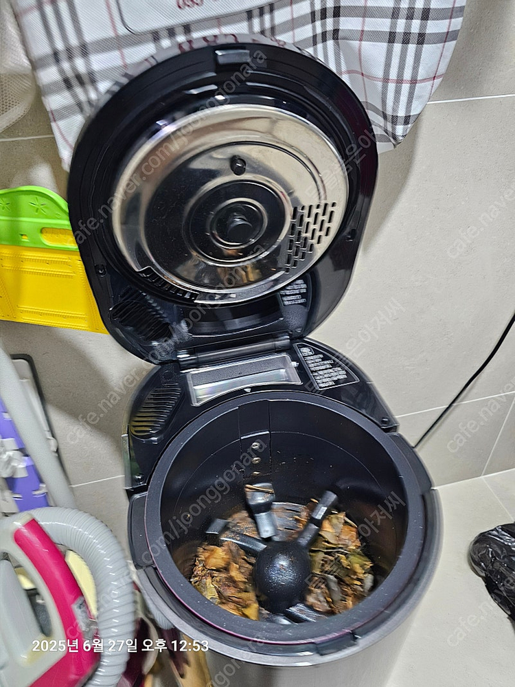 스마트카라 음식물처리기(PCS-500DD) 팝니다--3